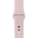 Ремінець Silicone Band для Apple Watch 42mm | 44mm | 45mm | 46mm | 49mm Pink Sand sb0171 фото