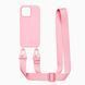 Чехол с ремешком Strap Color для iPhone 12 Pro Max Pink Sand strp0027 фото 1