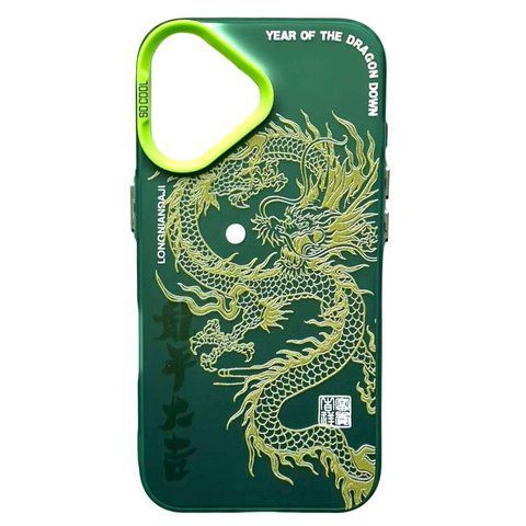 Чохол SO Cool Dragon для iPhone 17 Green scd135 фото