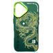 Чохол SO Cool Dragon для iPhone 17 Green scd135 фото