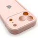 Чохол Shock Side для iPhone 17 Pro Max Pink hsd00128 фото 3