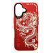 Чохол SO Cool Dragon для iPhone 17 Red scd136 фото
