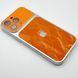 Чехол Velour Style для iPhone 16 Pro Max Orange velst0014 фото 2
