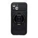 Чехол Armor TPU PC Rotating Magnetic iPhone 15 Plus arm018 фото 1