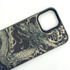 Чехол Hologram Dragon Case для iPhone 16 Pro Max Black hd022 фото 3