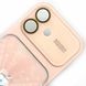 Чохол CD Laser Style для iPhone 17 Pink cdls0026 фото 2