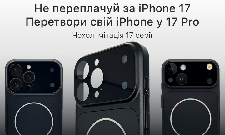 Banner from design
