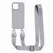Чехол с ремешком Strap Color для iPhone 13 Pro Max Gray strp0033 фото