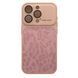 Чехол LEO Style для iPhone 16 Pro Max Pink leost016 фото