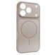 Чохол AG Glass Style для iPhone 17 Pro Desert Gold gls072 фото