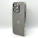 Чохол Scratch Case для iPhone 15 Pro Silver scr016 фото 2