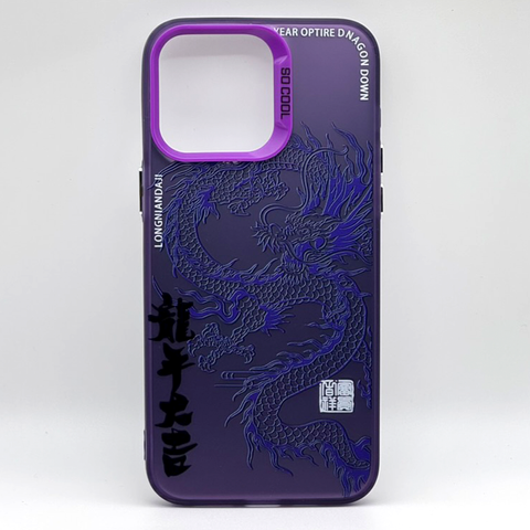 Чехол SO Cool Dragon для iPhone 12 Pro Max Purple scd026 фото