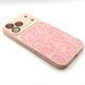 Чехол LEO Style для iPhone 17 Pro Pink leost019 фото 2