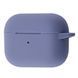 Чехол з мікрофіброю для AirPods Pro 3 Lavender Gray arp0081 фото