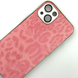 Чохол Leo Matte для iPhone 13 Pink leo0001 фото 3