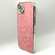 Чохол Leo Matte для iPhone 13 Pink leo0001 фото 2