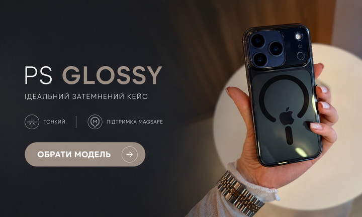 Banner from design