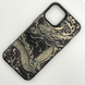 Чохол Hologram Dragon Case для iPhone 15 Plus Black hd039 фото 3