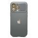 Чехол Silicone Glass Camera для iPhone 15 Pro Gray silcam0012 фото