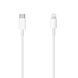 Кабель USB-C to Lightning Cable (2 m) cbl002 фото 3