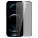 Защитное стекло Антишпион для iPhone 13 prv006 фото 1