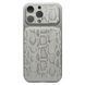 Чохол Reptile Soft для iPhone 13 Pro Max White rptl008 фото 1