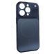 Чехол AG Glass Style для iPhone 15 Pro Max Blue gls032 фото