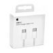 USB-C Charge Woven Cable 60W (1m) cbl003 фото 3
