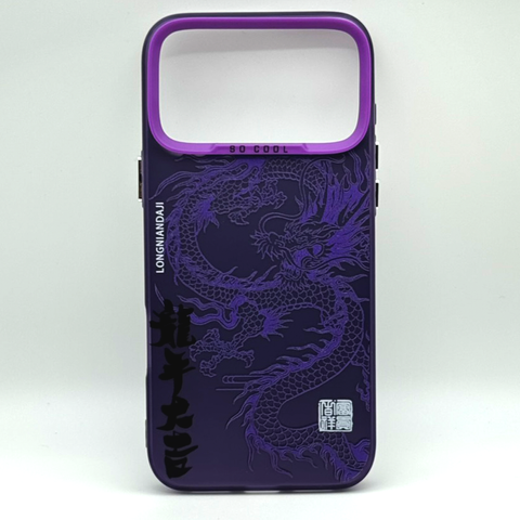 Чохол SO Cool Dragon для iPhone 17 Pro Max Purple scd101 фото