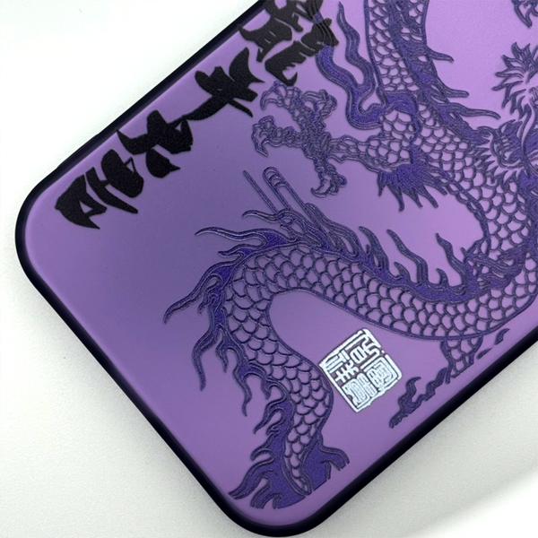 Чохол SO Cool Dragon для iPhone 17 Pro Max Purple scd101 фото