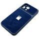 Чехол TPU Textile для iPhone 14 Pro Max Blue tputxt010 фото 2