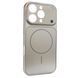 Чохол AG Glass Style для iPhone 15 Pro Max Titanium gls035 фото