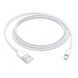 Lightning to USB Cable (2m)  cbl006 фото 1