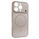 Чохол AG Glass Style для iPhone 15 Pro Max Desert Gold gls036 фото
