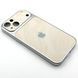 Чохол Velour Module Style для iPhone 13 Beige vlmod003 фото 2