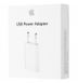 5W USB Power Adapter  mma004 фото 2