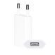 5W USB Power Adapter  mma004 фото 1