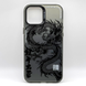 Чохол SO Cool Dragon для iPhone 13 Black  scd107 фото