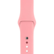 Ремінець Silicone Band для Apple Watch 42mm | 44mm | 45mm | 46mm | 49mm Pink sb0031 фото