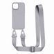 Чохол на стрічці Strap Color для iPhone 11 Gray strp003 фото 1