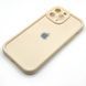 Чехол Shock Side для iPhone 15 Pro Antique White hsd0070 фото 2