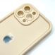 Чехол Shock Side для iPhone 15 Pro Antique White hsd0070 фото 3