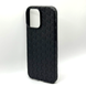 Чехол Weaving TPU для iPhone 15 Pro Max wea008 фото 2