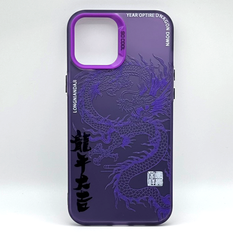 Чехол SO Cool Dragon для iPhone 14 Purple scd114 фото