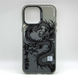 Чехол SO Cool Dragon для iPhone 16 Pro Max Black scd049 фото