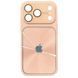 Чохол CD Laser Style для iPhone 18 Pro Pink cdls0036 фото