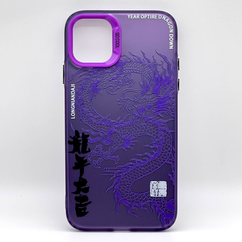 Чехол SO Cool Dragon для iPhone 11 Purple scd002 фото
