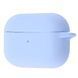 Чохол з мікрофіброю для AirPods Pro Lilac Cream arp0052 фото 1