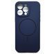 Чохол Silicone Full Prime Magsafe для iPhone 13 Pro Deep Blue slcf0016 фото