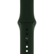 Ремінець Silicone Band для Apple Watch 42mm | 44mm | 45mm | 46mm | 49mm Forest Green sb0141 фото
